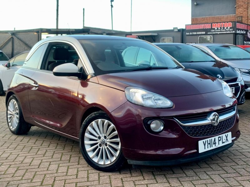 VAUXHALL ADAM